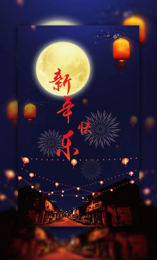 不动产权证可以写未成年孩子的名字吗
